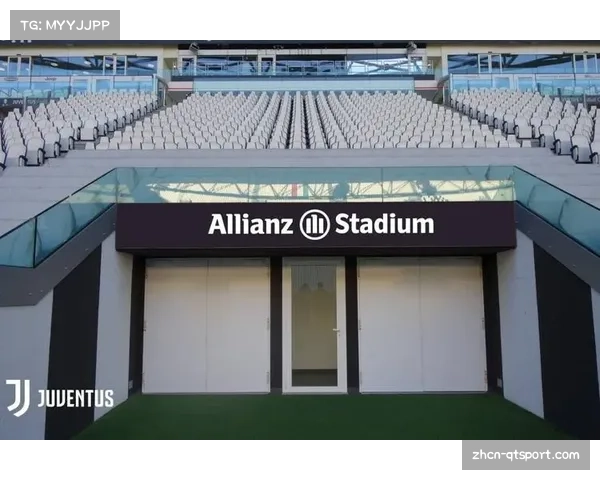消息：尤文图斯与安联续签球场冠名权，新合同金额未被披露