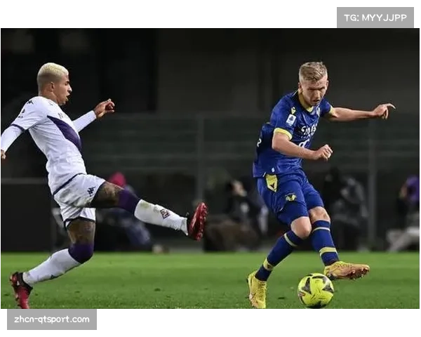 佛罗伦萨1-0小胜维罗纳，客场带走三分